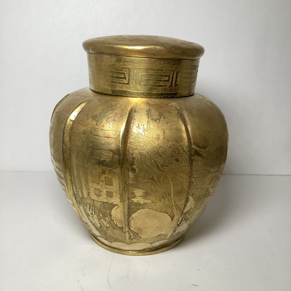 Vintage Etched Brass Dragon Ginger Jar Melon Ribbed Chinoiserie Tea Caddy 5in